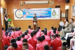โครงการอบรมเยาวชนวัยใสห่างไกลยาเสพติด เพื่อให้ความรู้กับเด็ก